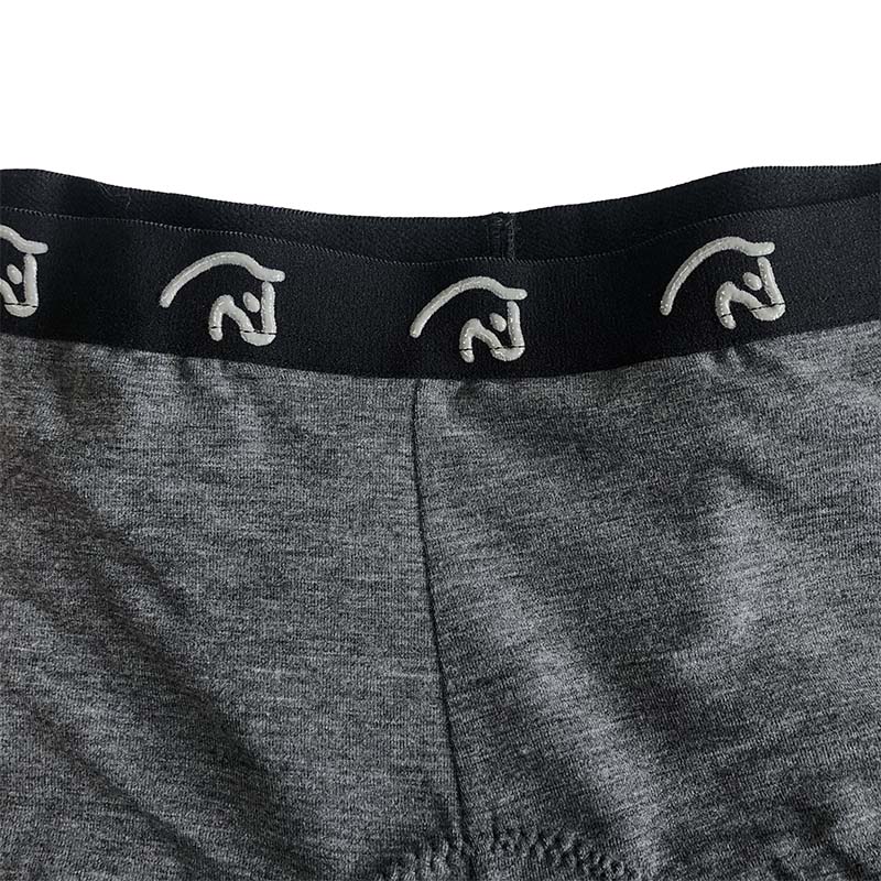 Boxer uomo modello inglese con gel in crabyon marca razza pura - 4018