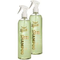 SET 2 PEZZI art. 0873 SHAMPOO PER CAVALLI ALOE VERA E VITAMINA B IN SPRAY RAPIDE